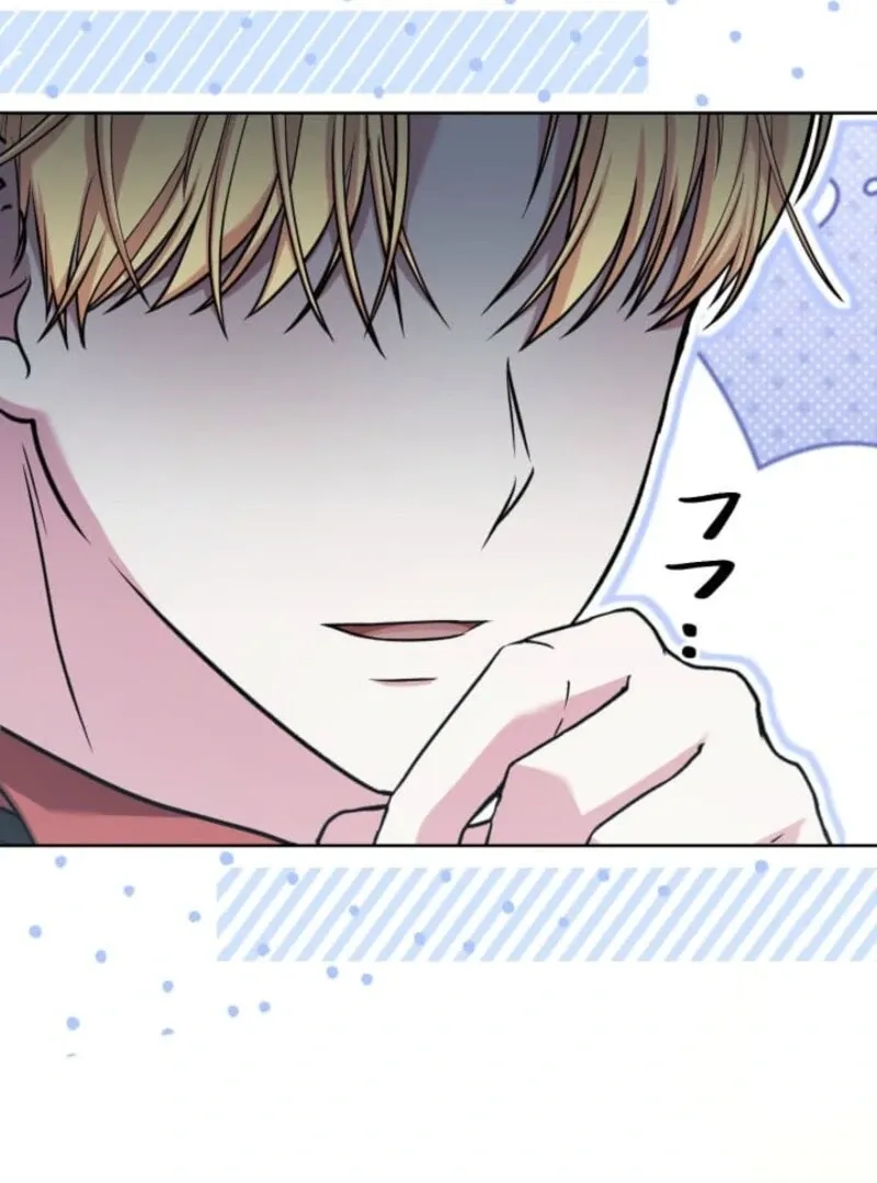 The Demon Duke’s Favor Begins the Second Time Around Chapter 6 page 119 - 