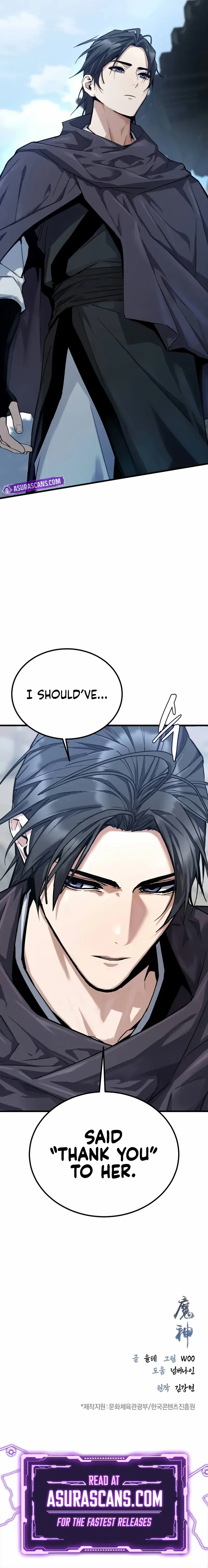 Read The Demon God chapter 1 image 18 on Lezhin