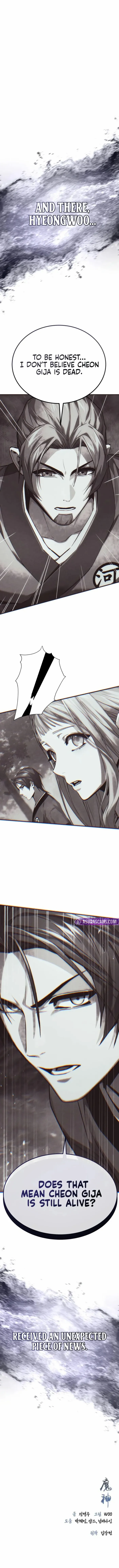 Read The Demon God chapter 11 image 15 on Lezhin