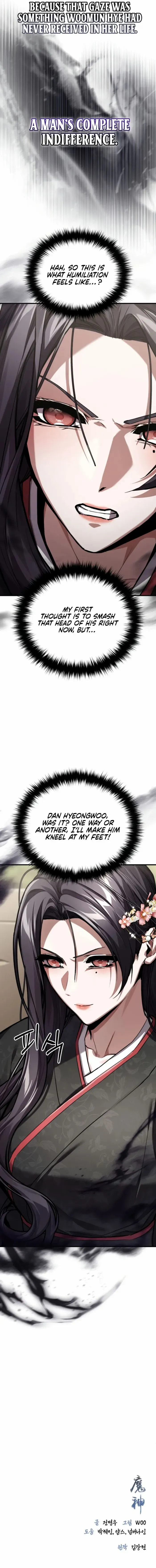 Read The Demon God chapter 12 image 14 on Lezhin