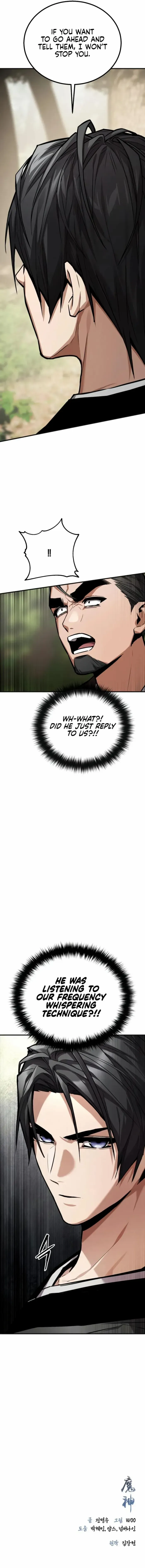Read The Demon God chapter 13 image 14 on Lezhin