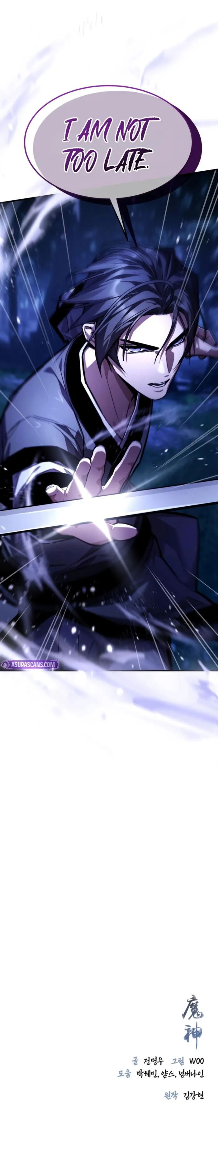 Read The Demon God chapter 17 image 24 on Lezhin
