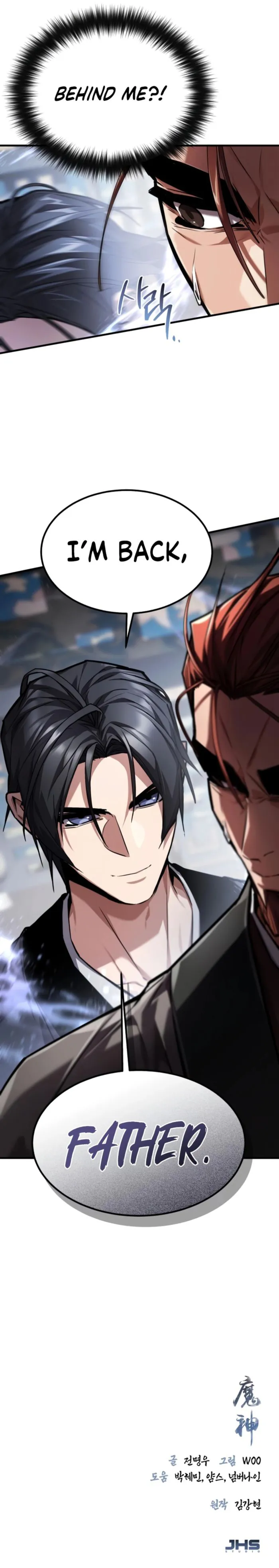 Read The Demon God chapter 18 image 27 on Lezhin