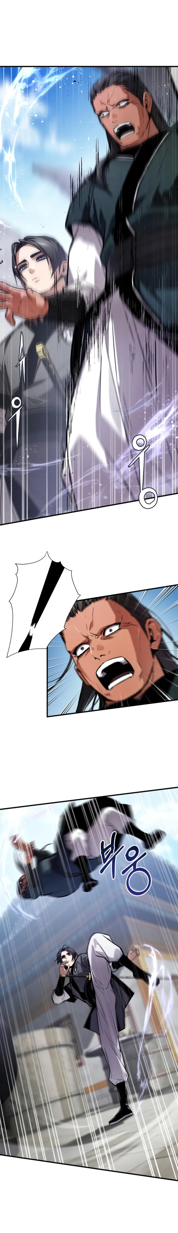 Read The Demon God chapter 20 image 9 on Lezhin