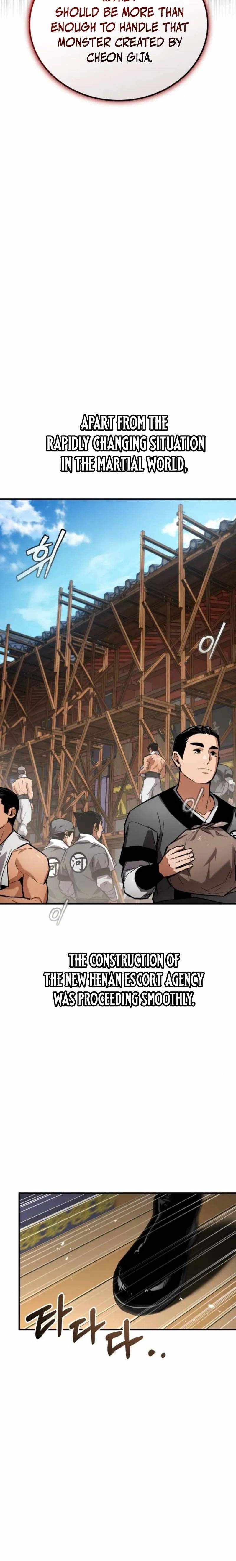 Read The Demon God chapter 24 image 23 on Lezhin