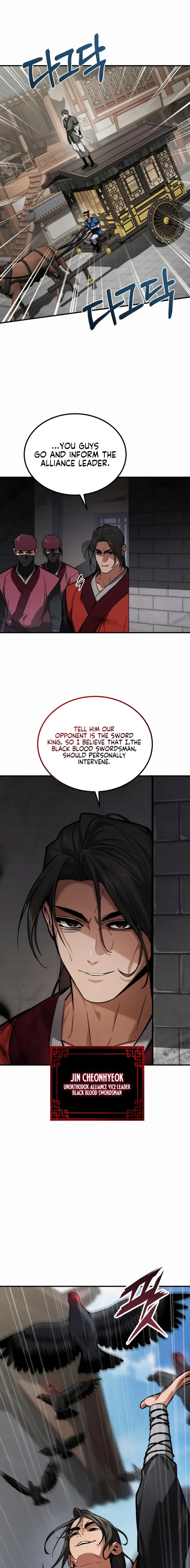 Read The Demon God chapter 26 image 18 on Lezhin