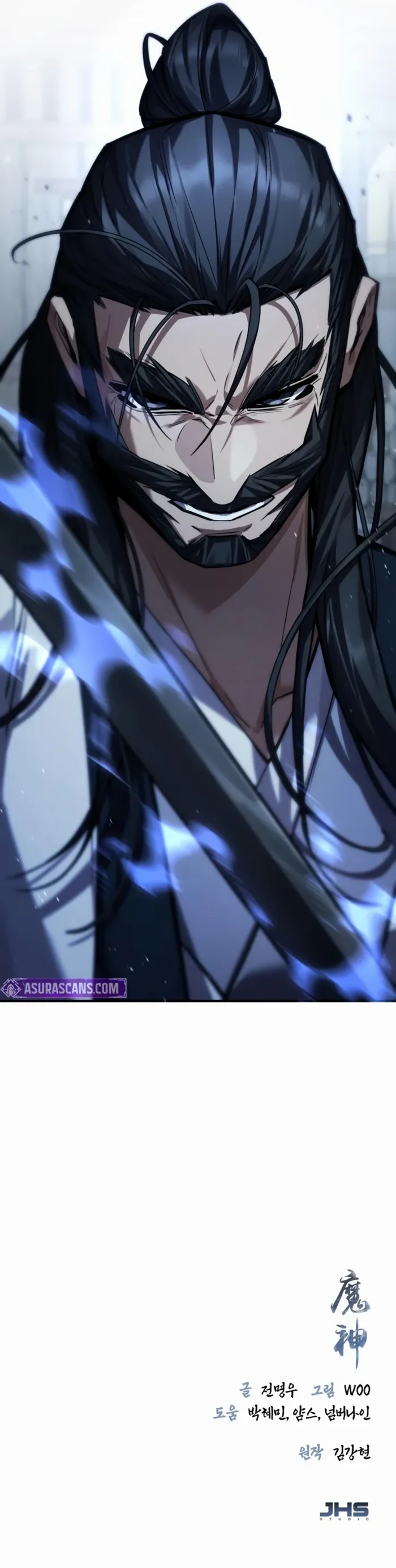 Read The Demon God chapter 26 image 26 on Lezhin