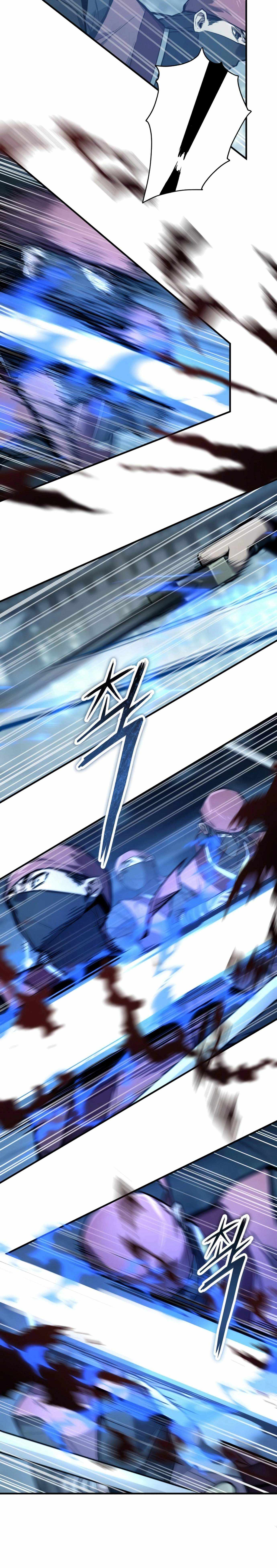 Read The Demon God chapter 27 image 3 on Lezhin