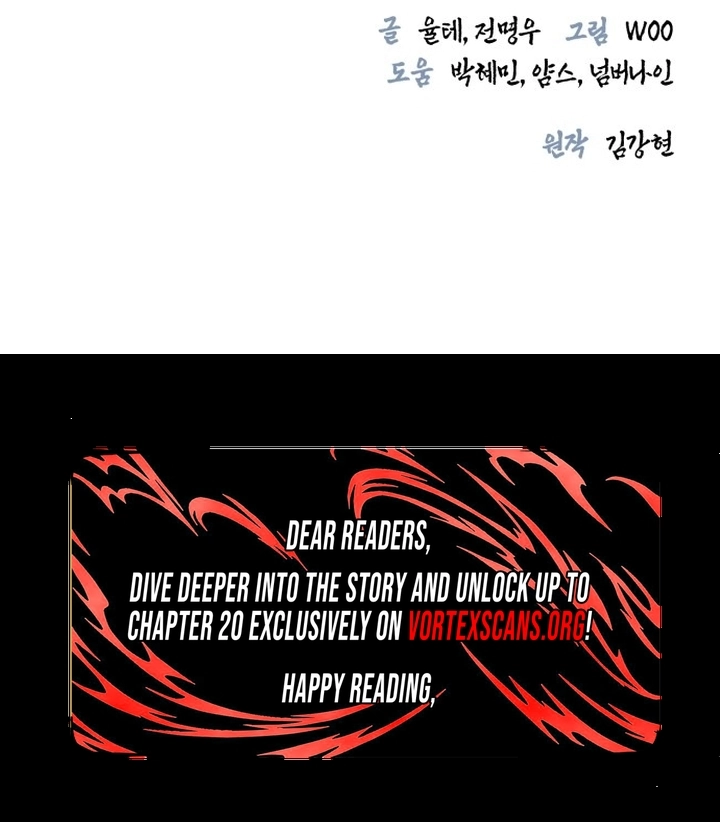 Read The Demon God chapter 3 image 13 on Lezhin