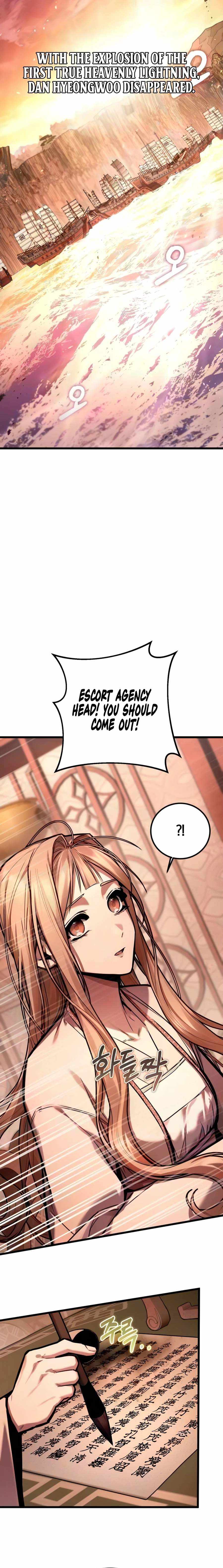 Read The Demon God chapter 30 image 20 on Lezhin