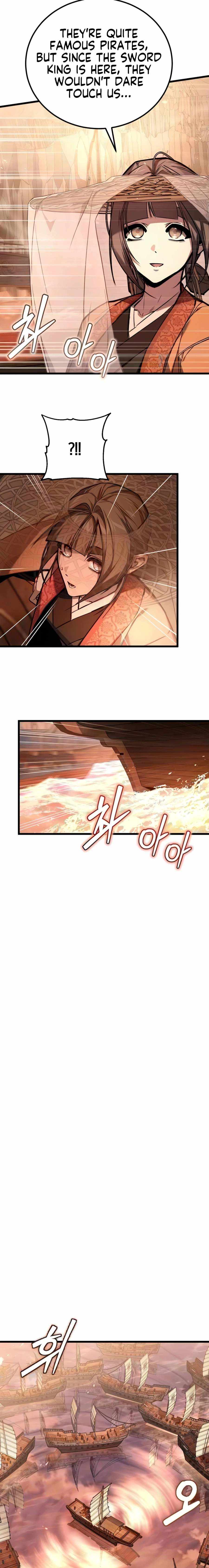 Read The Demon God chapter 30 image 9 on Lezhin