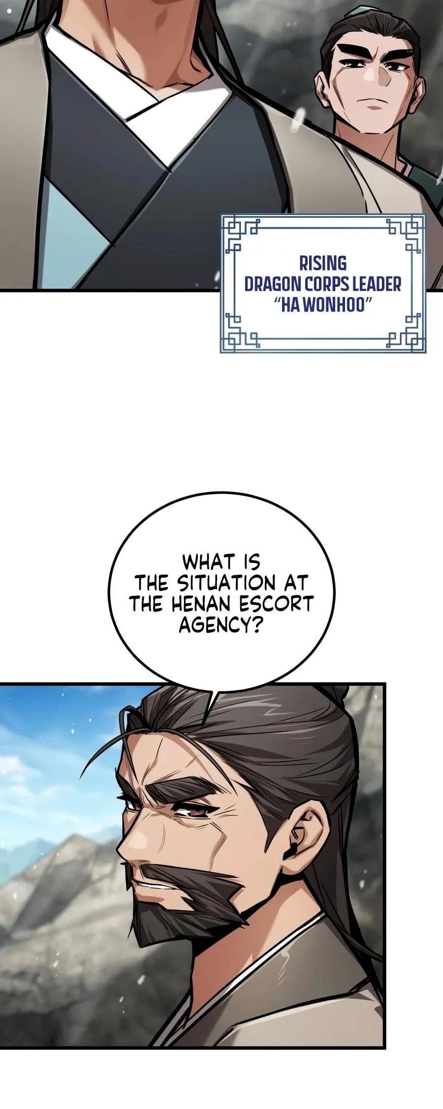 Read The Demon God chapter 32 image 2 on Lezhin