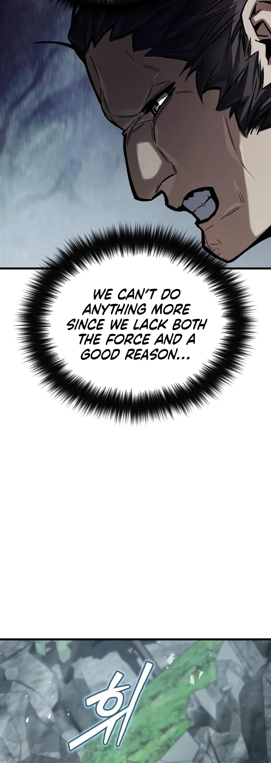 Read The Demon God chapter 34 image 3 on Lezhin