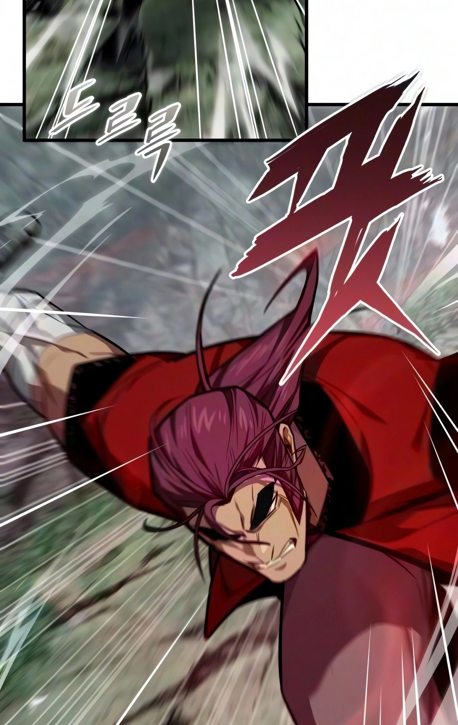 Read The Demon God chapter 35 image 20 on Lezhin