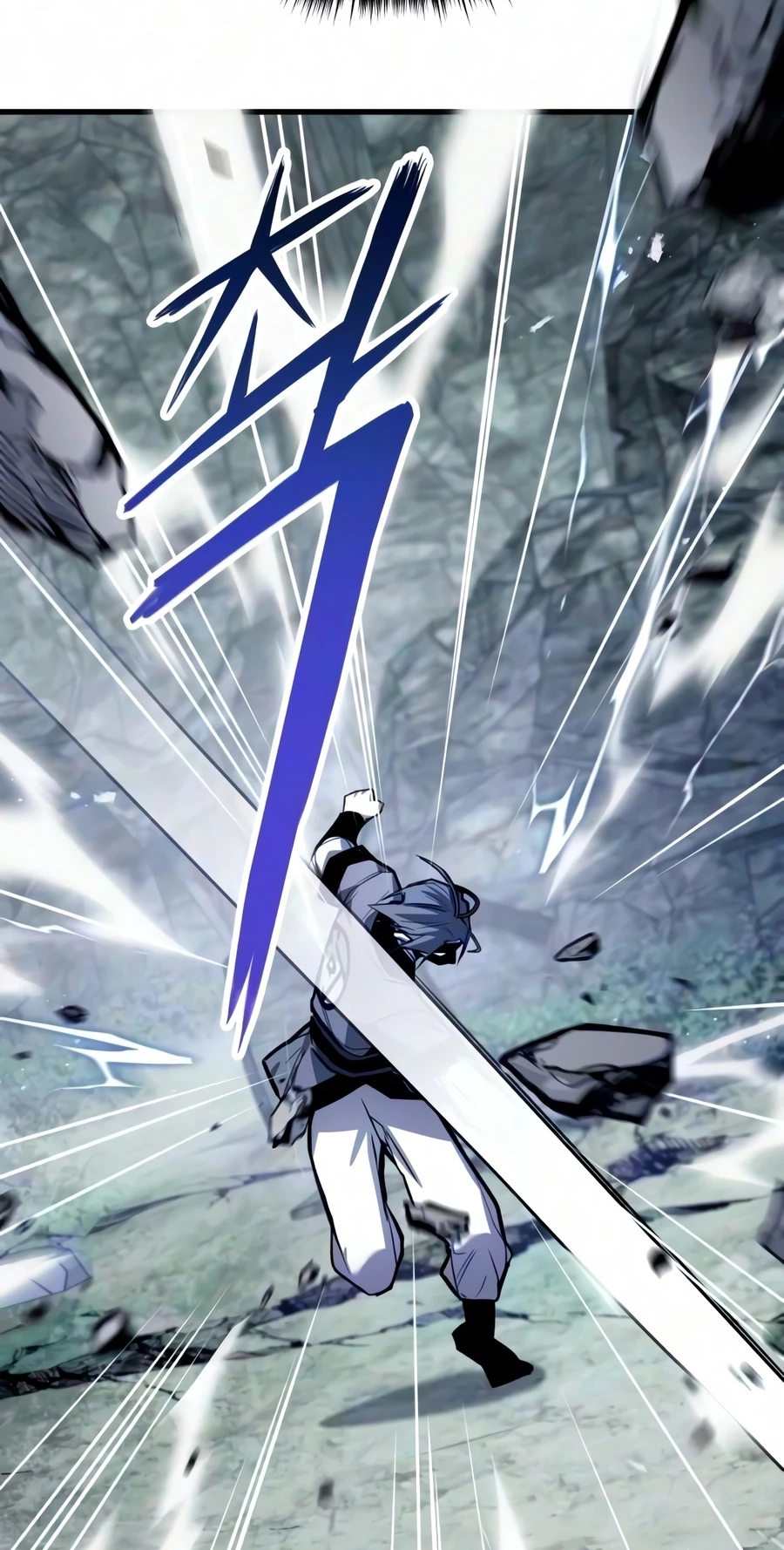 Read The Demon God chapter 35 image 24 on Lezhin