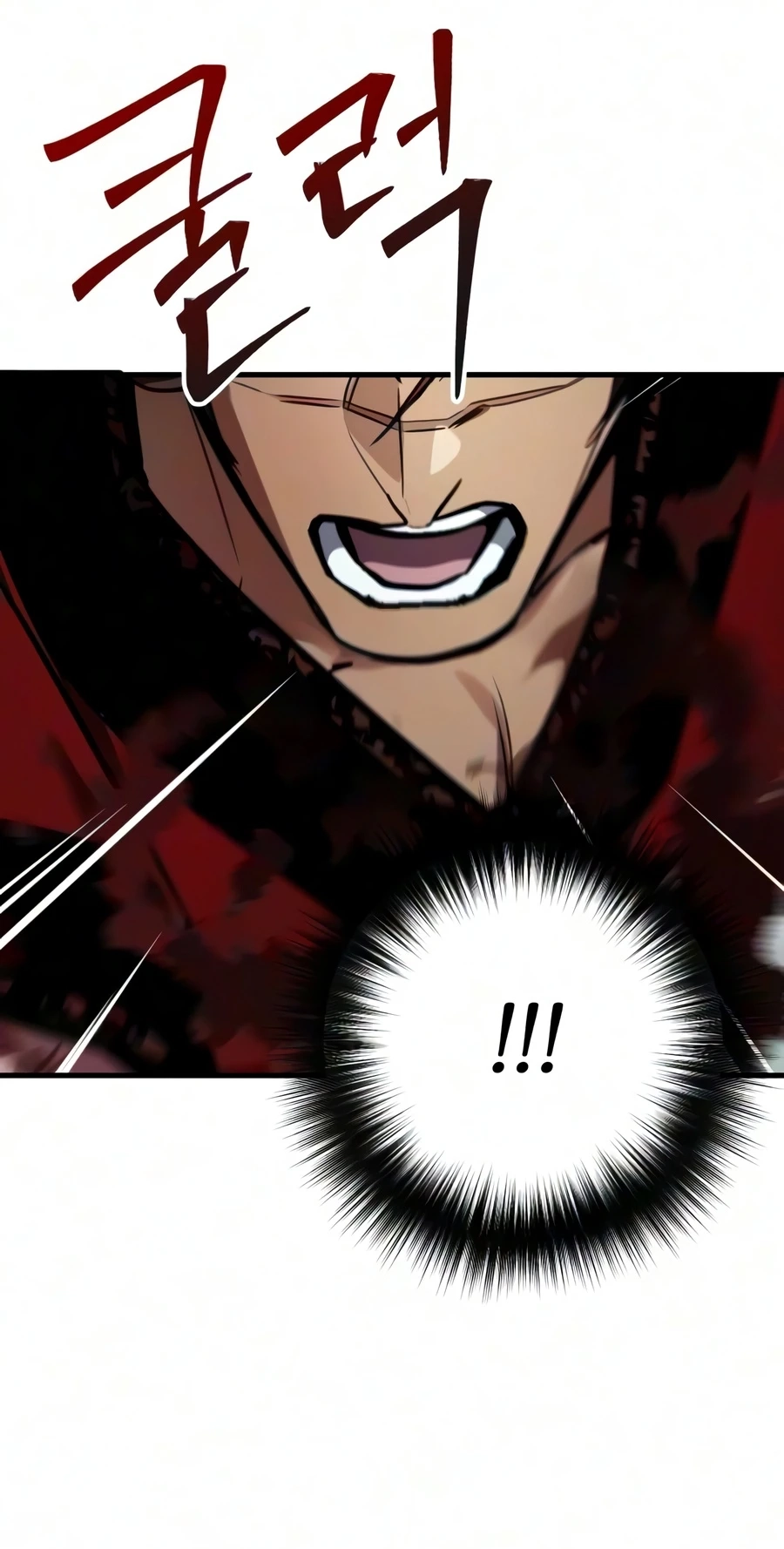 Read The Demon God chapter 35 image 33 on Lezhin