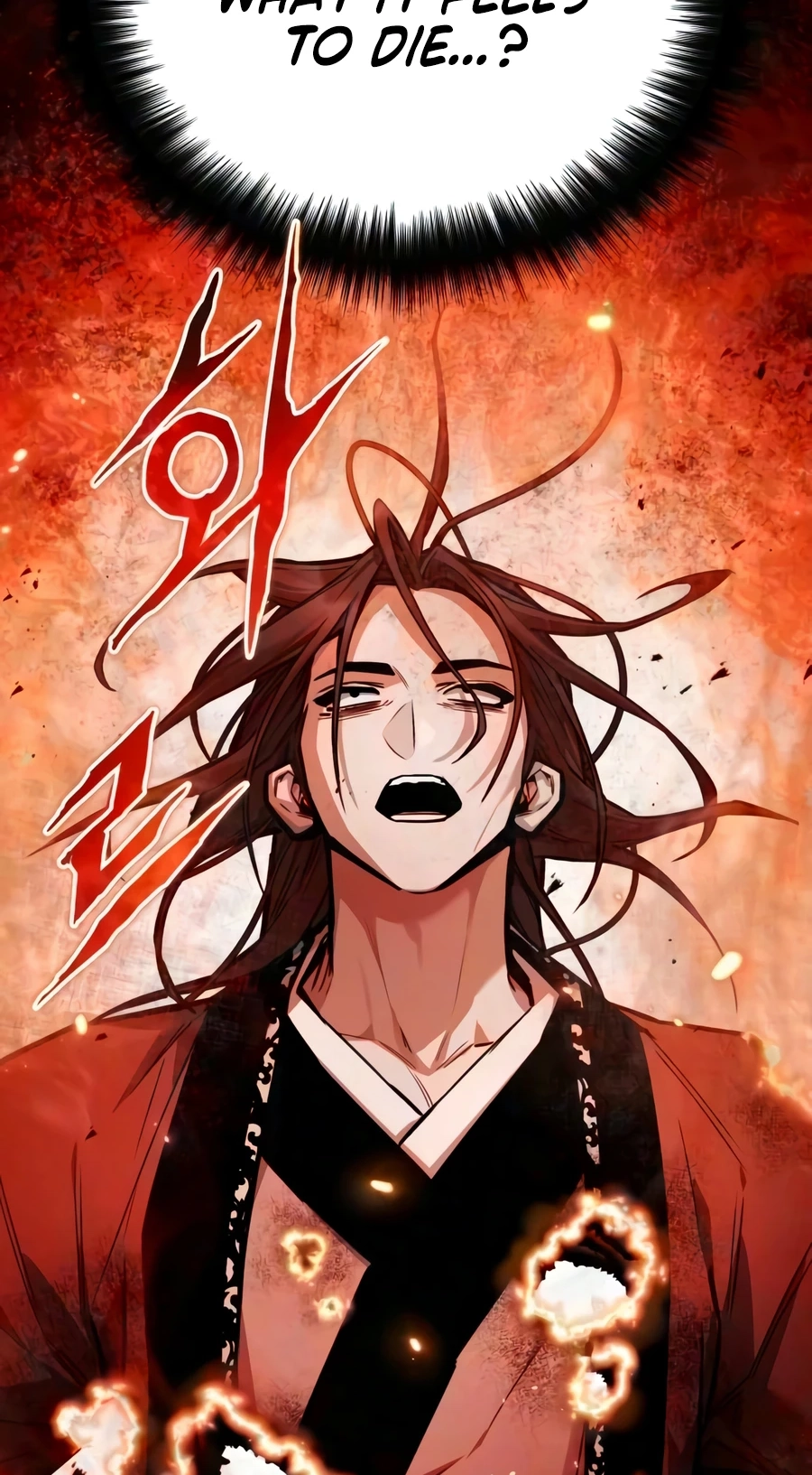 Read The Demon God chapter 35 image 47 on Lezhin