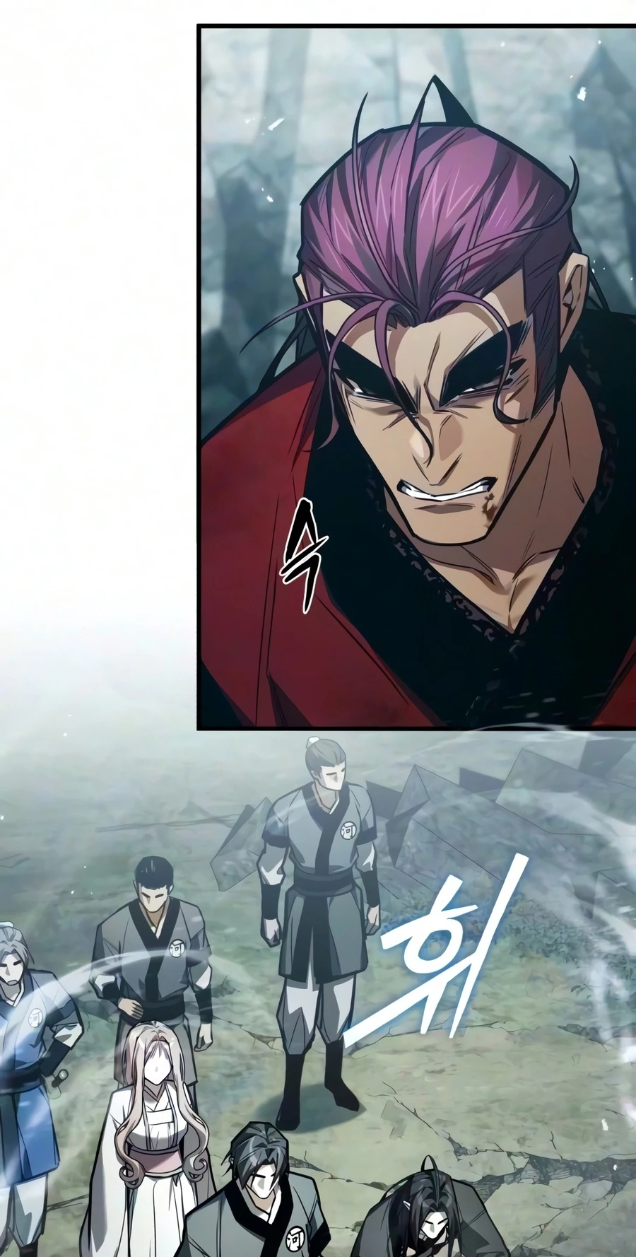 Read The Demon God chapter 35 image 63 on Lezhin