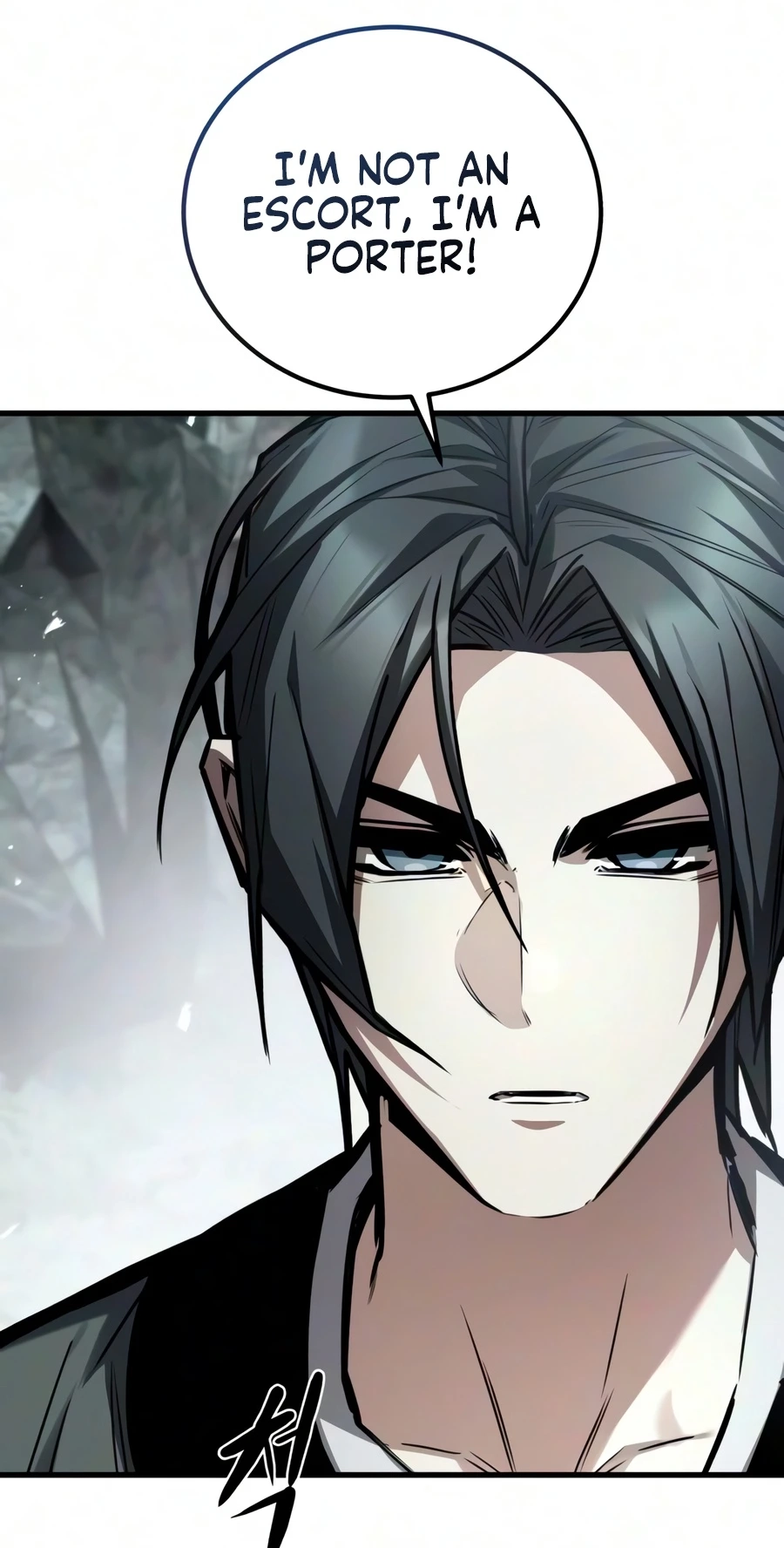 Read The Demon God chapter 35 image 71 on Lezhin
