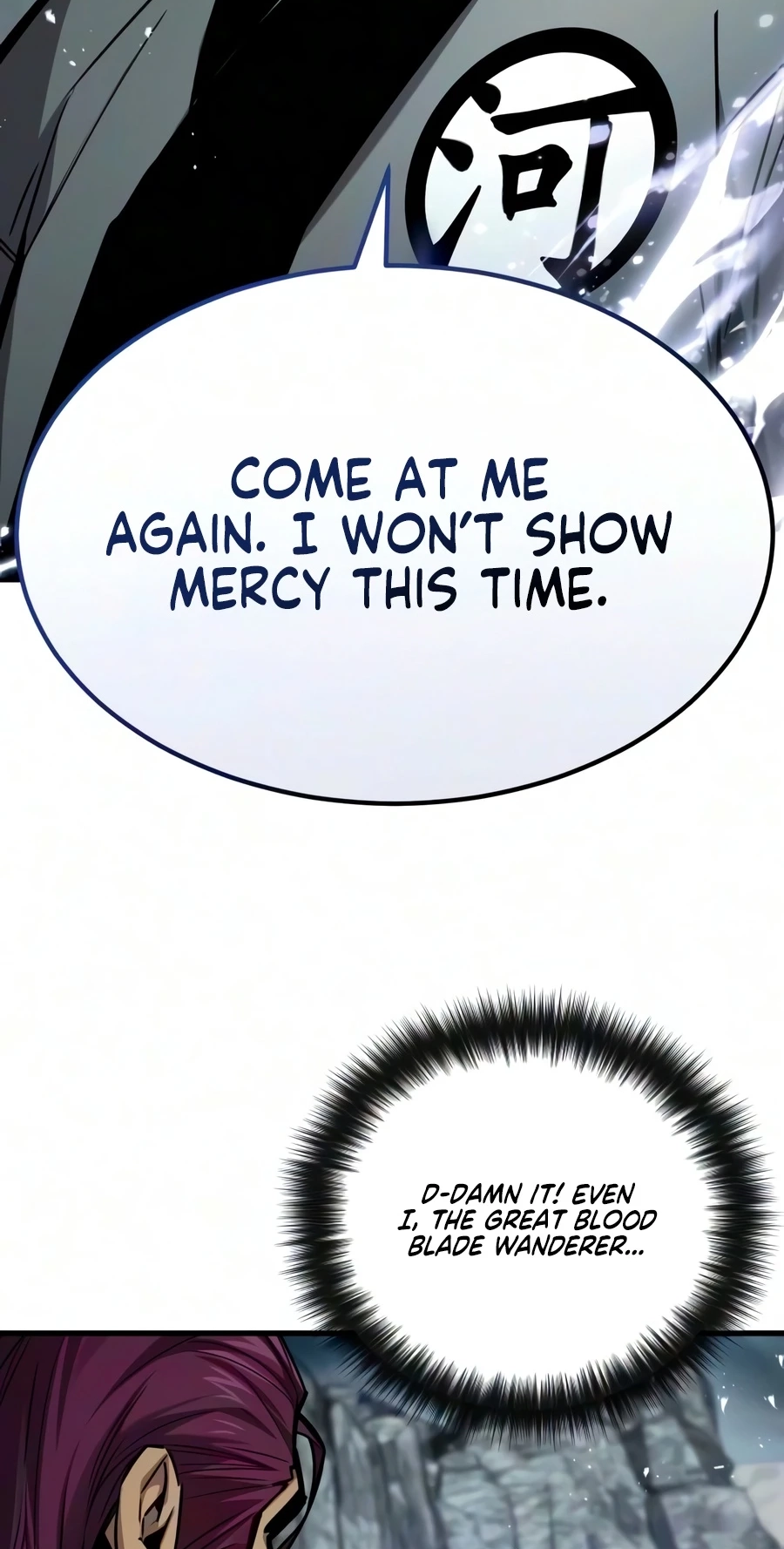 Read The Demon God chapter 35 image 80 on Lezhin