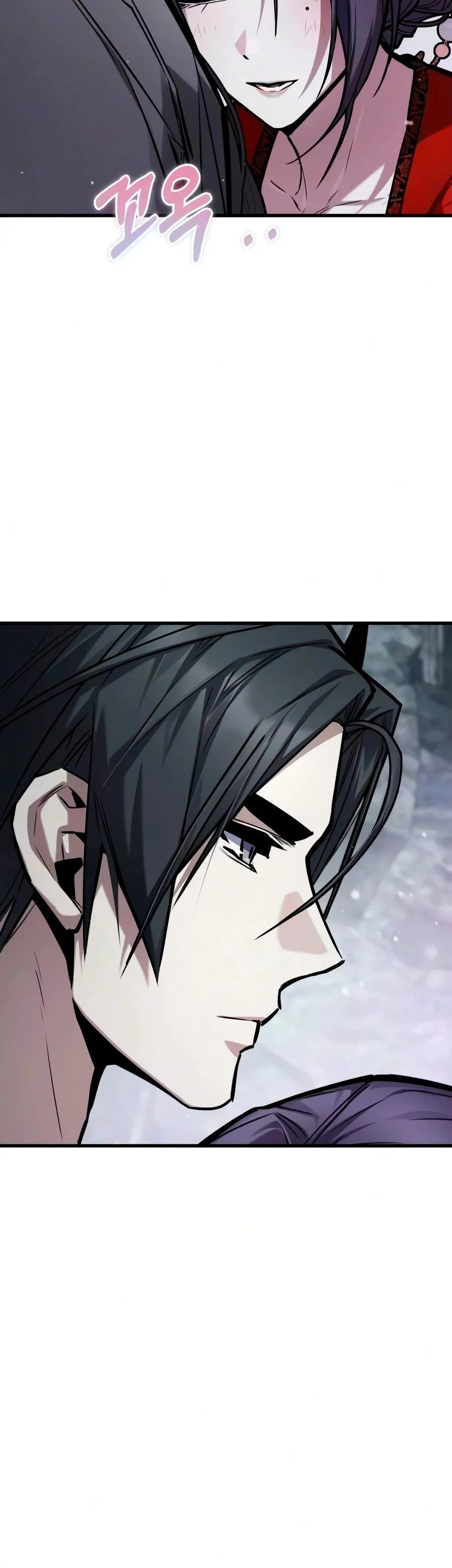 Read The Demon God chapter 36 image 12 on Lezhin