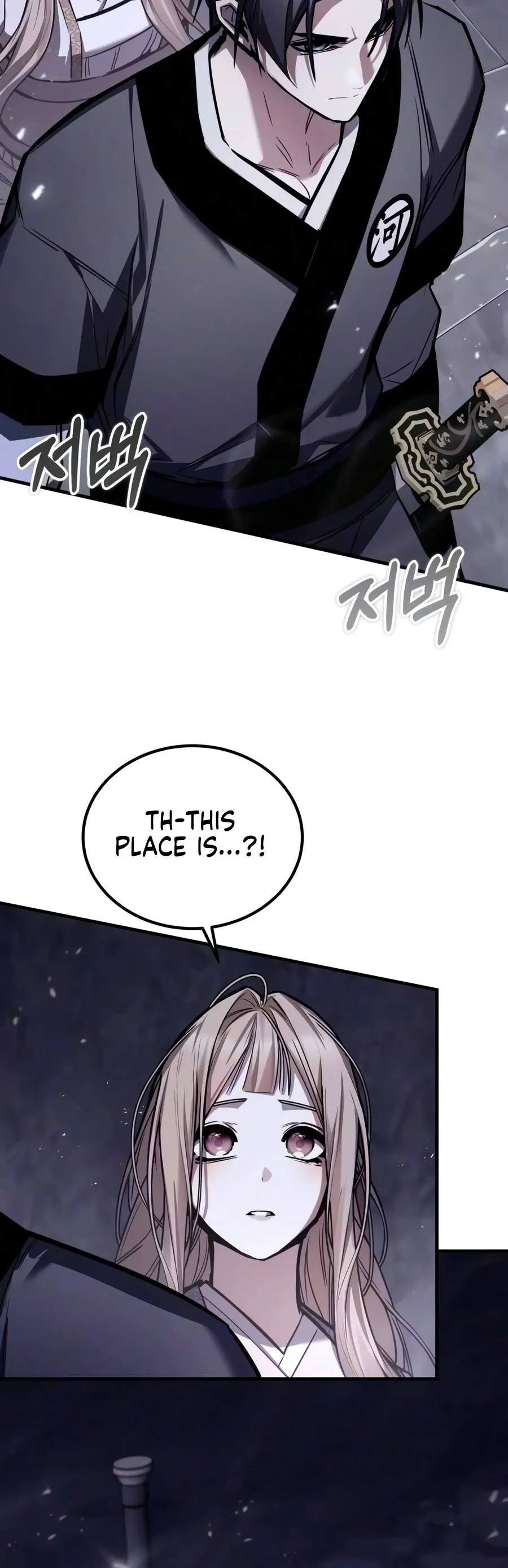 Read The Demon God chapter 39 image 1 on Lezhin