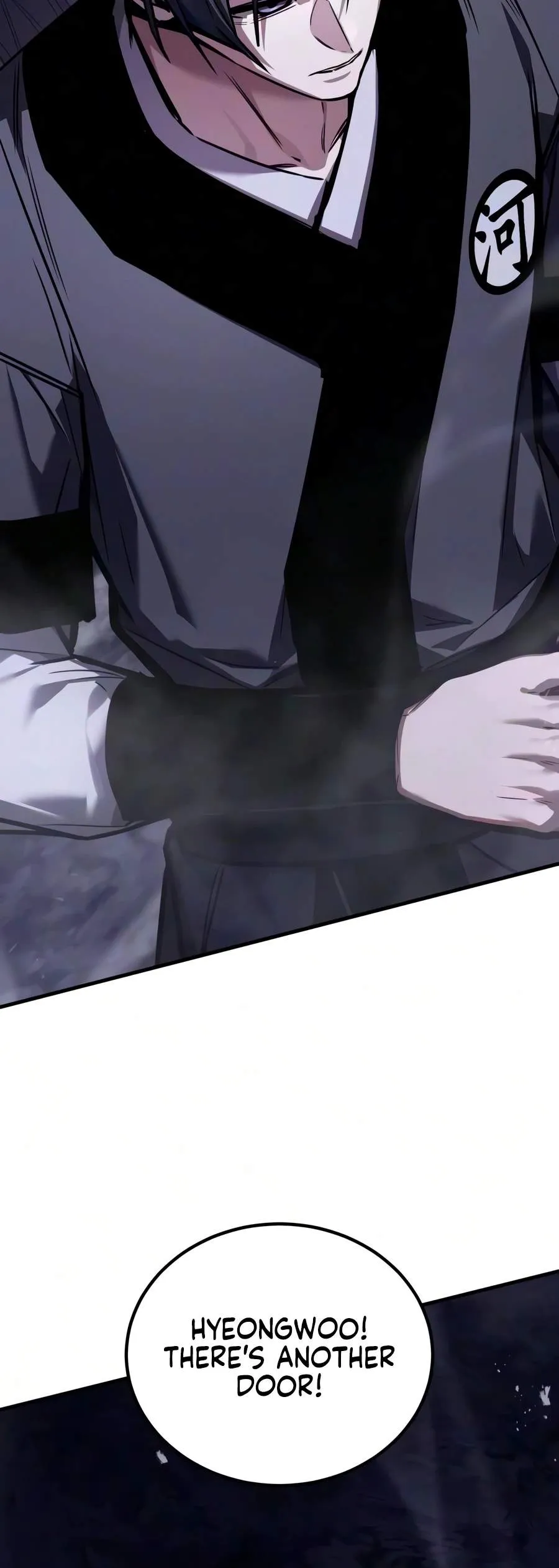 Read The Demon God chapter 39 image 15 on Lezhin