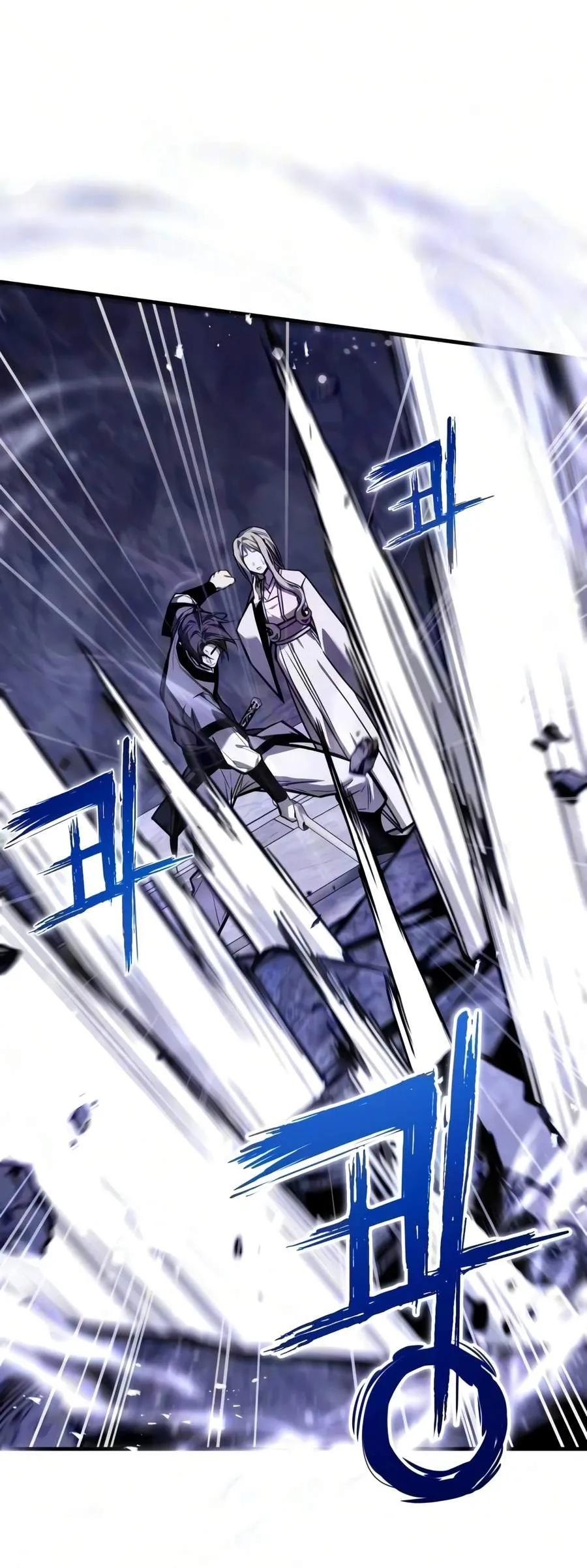 Read The Demon God chapter 39 image 7 on Lezhin