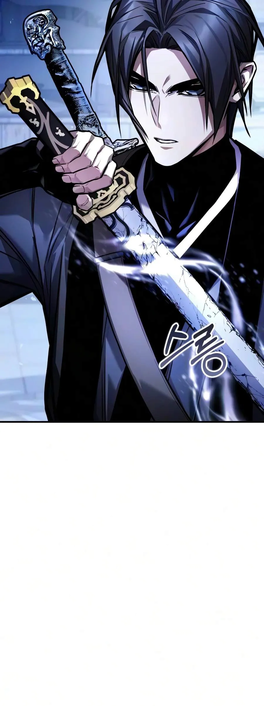 Read The Demon God chapter 46 image 10 on Lezhin