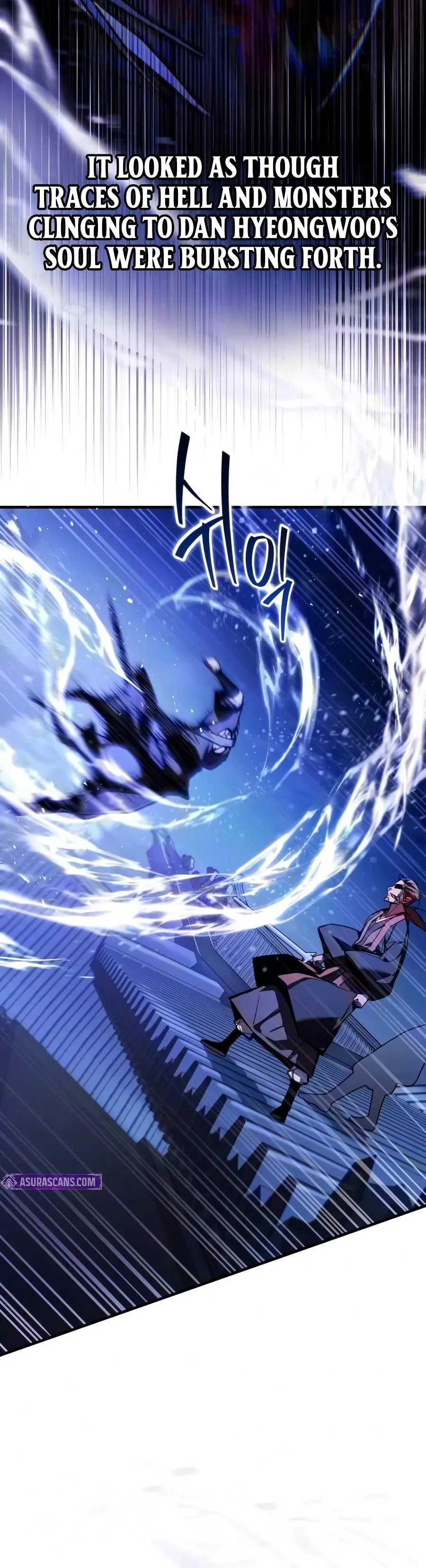 Read The Demon God chapter 47 image 17 on Lezhin