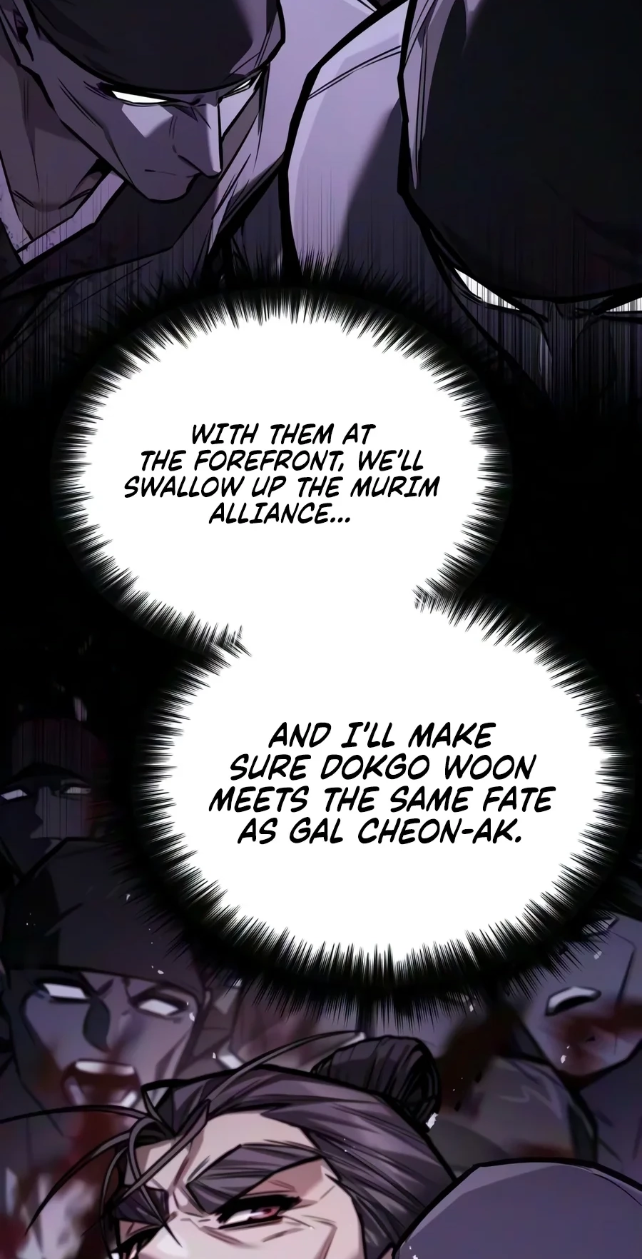 Read The Demon God chapter 49 image 104 on Lezhin
