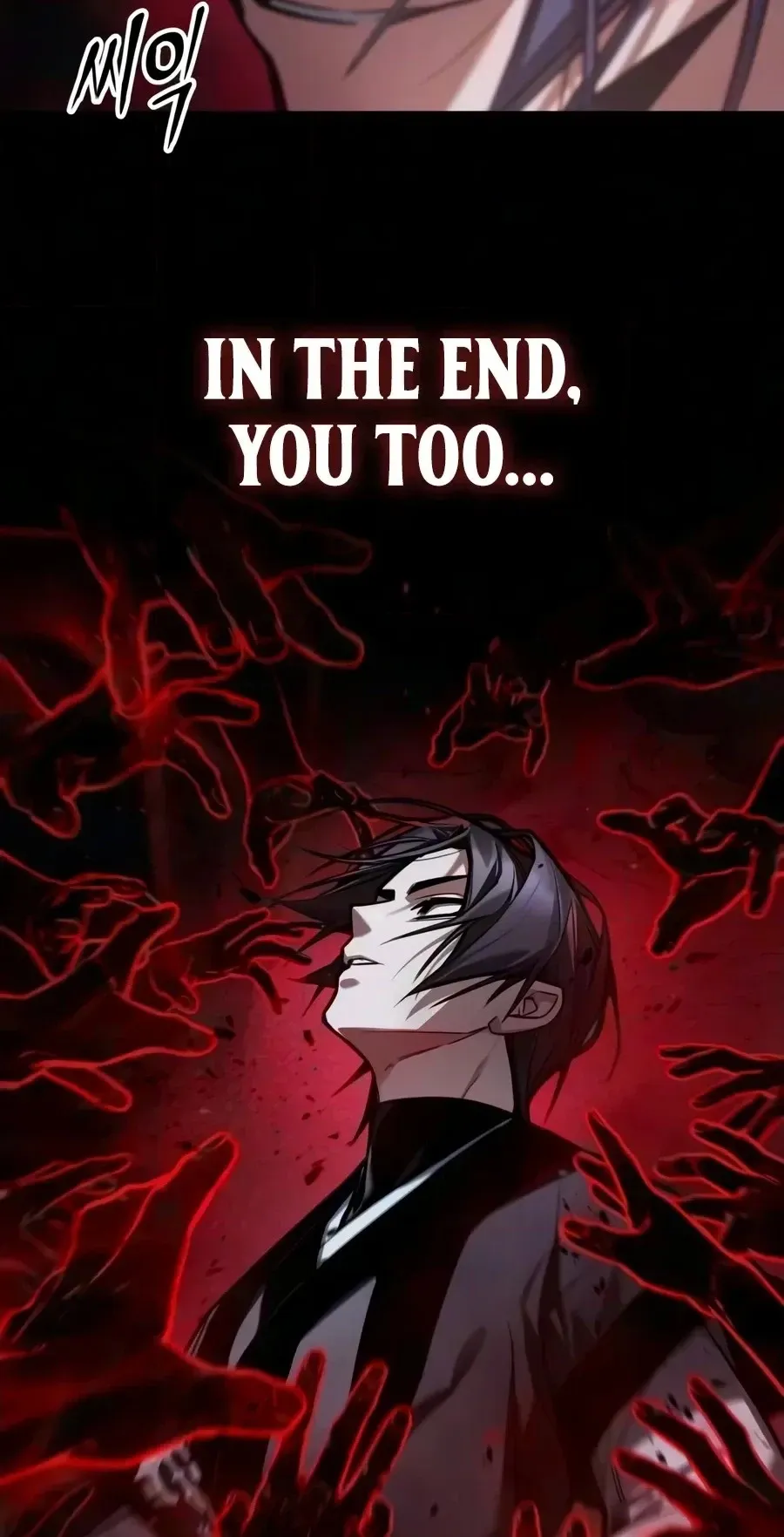 Read The Demon God chapter 49 image 109 on Lezhin