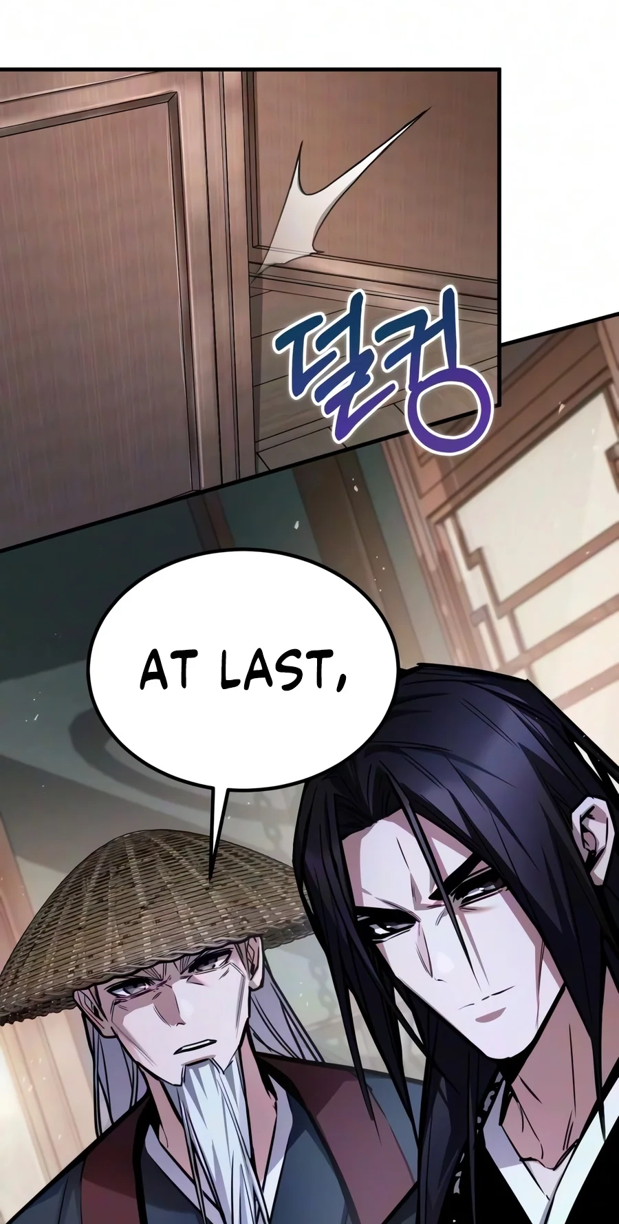 Read The Demon God chapter 49 image 15 on Lezhin