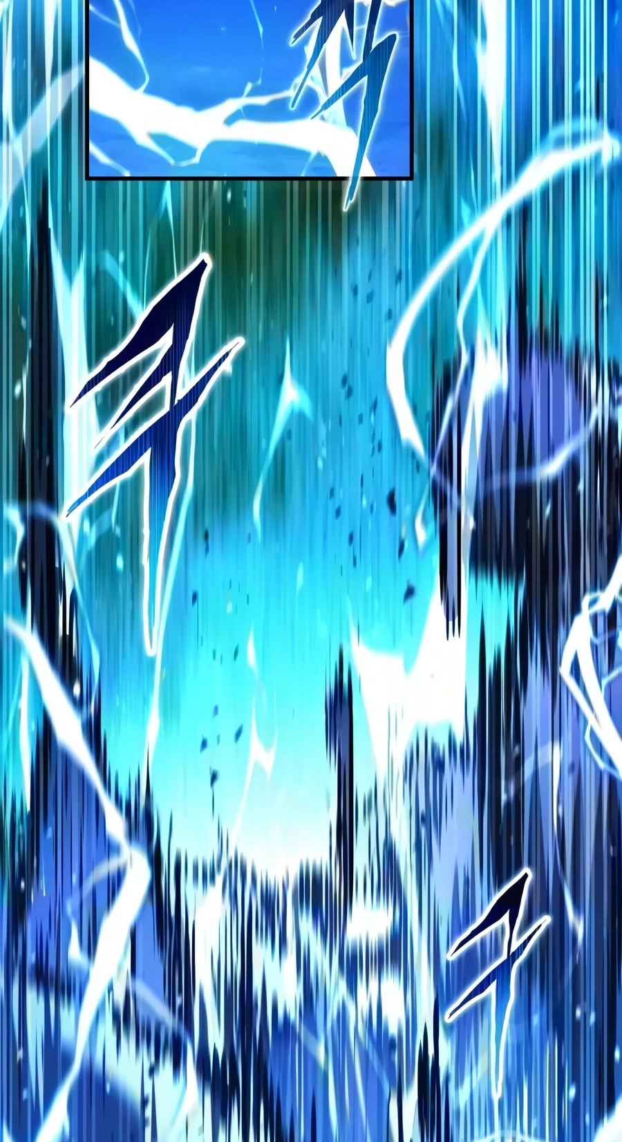 Read The Demon God chapter 49 image 76 on Lezhin