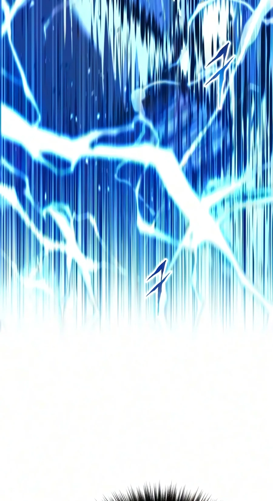 Read The Demon God chapter 49 image 77 on Lezhin