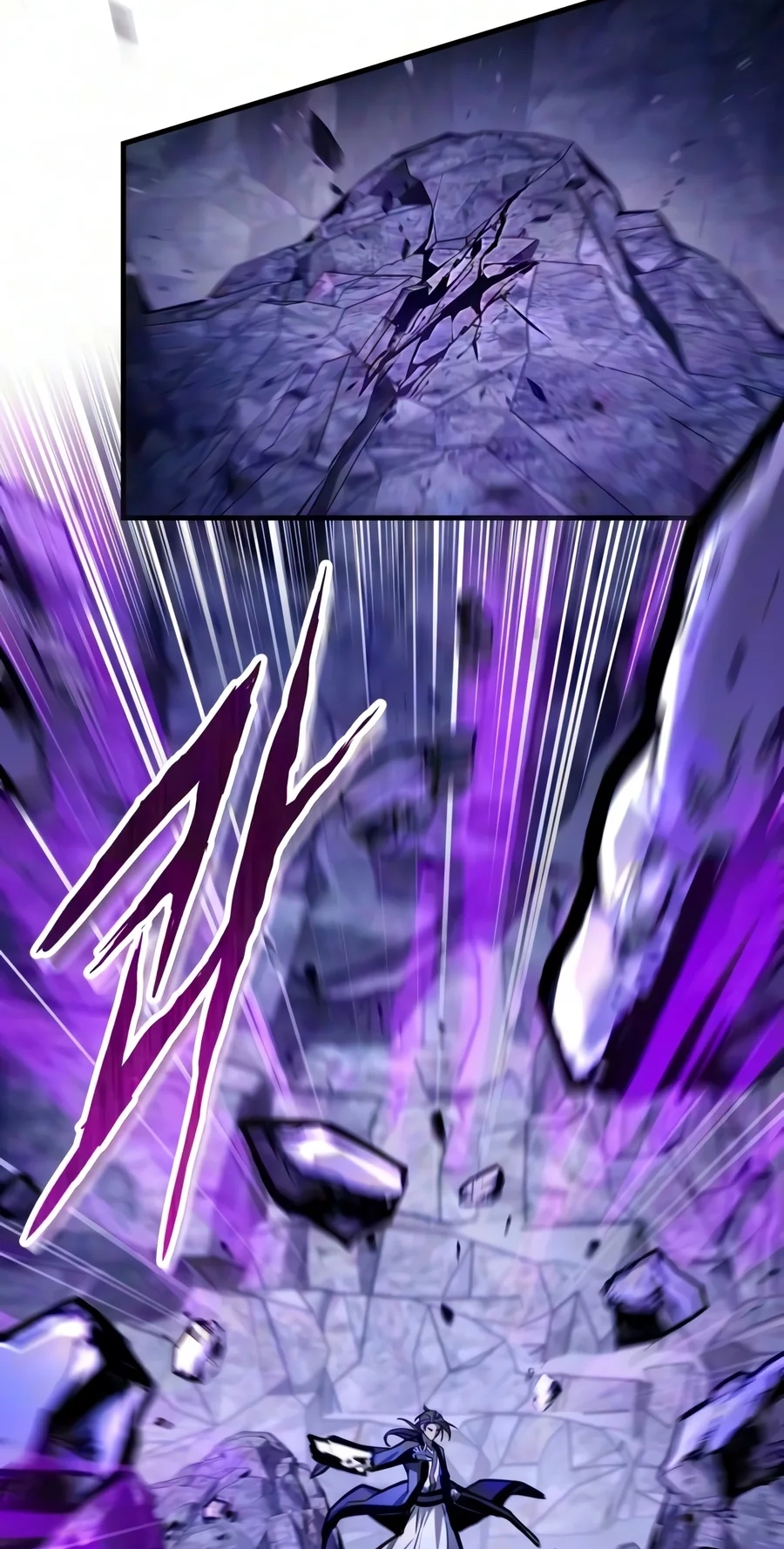 Read The Demon God chapter 49 image 86 on Lezhin