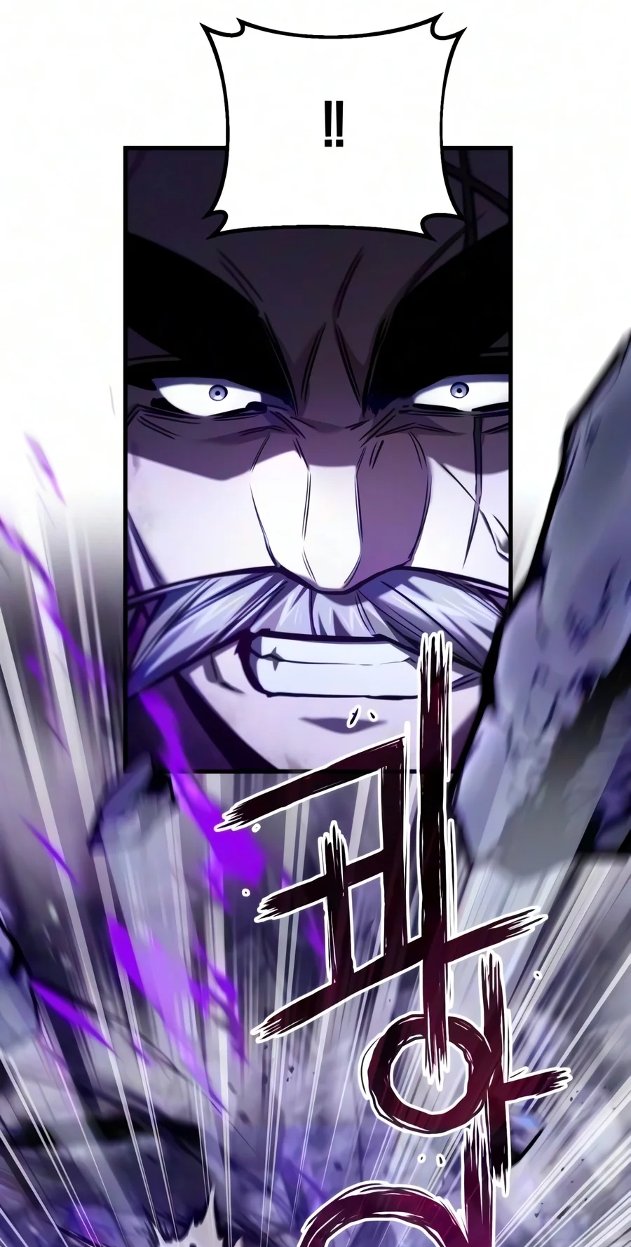 Read The Demon God chapter 49 image 88 on Lezhin