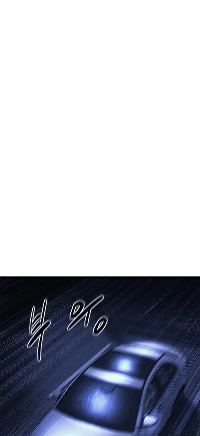 Read The Demon in Human Form chapter 17 image 10 on Lezhin