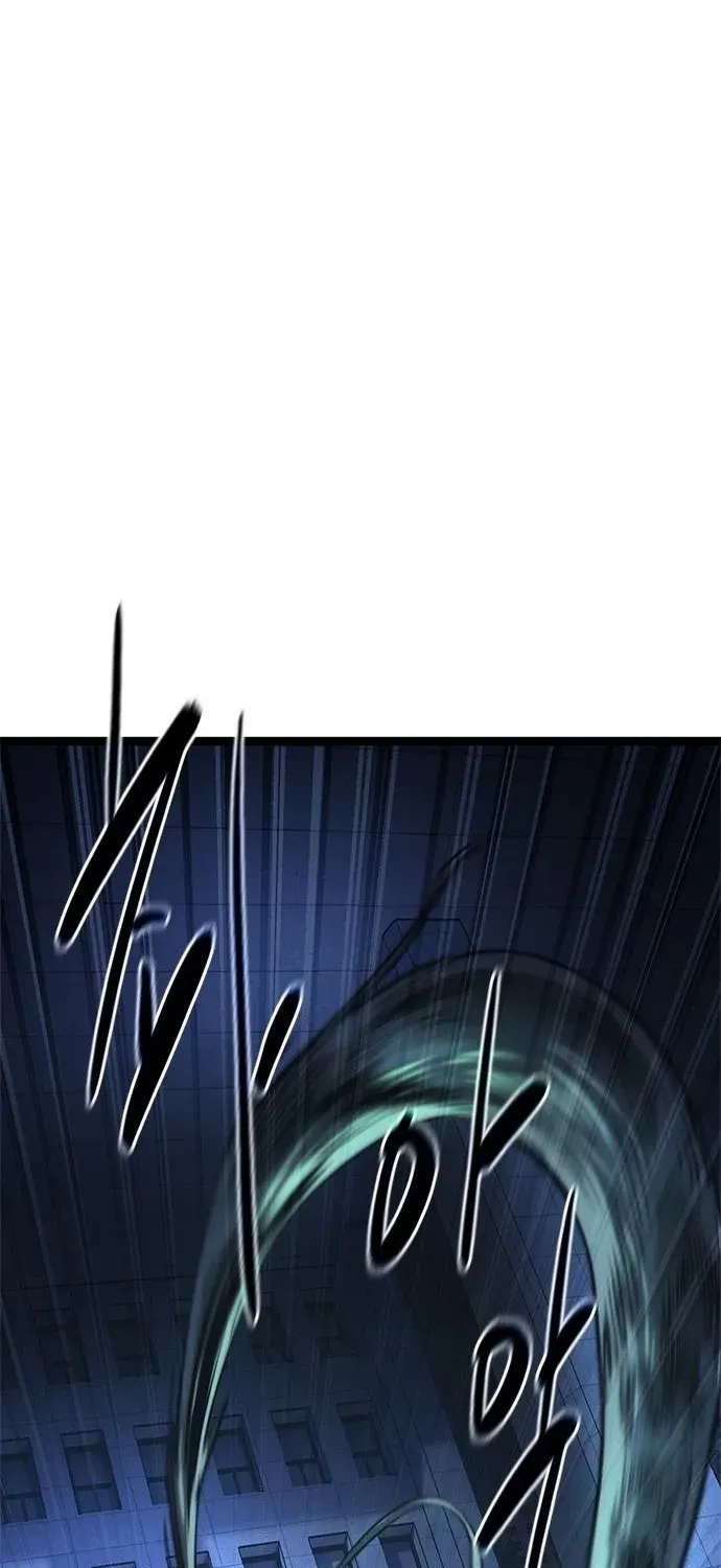 Read The Demon in Human Form chapter 17 image 115 on Lezhin
