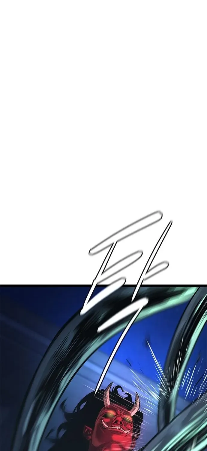 Read The Demon in Human Form chapter 17 image 117 on Lezhin