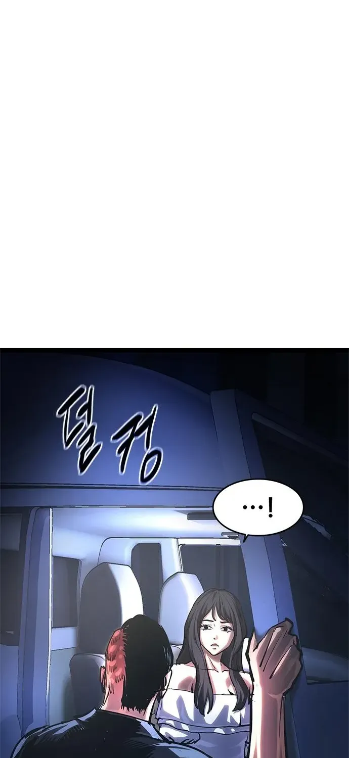 Read The Demon in Human Form chapter 17 image 134 on Lezhin