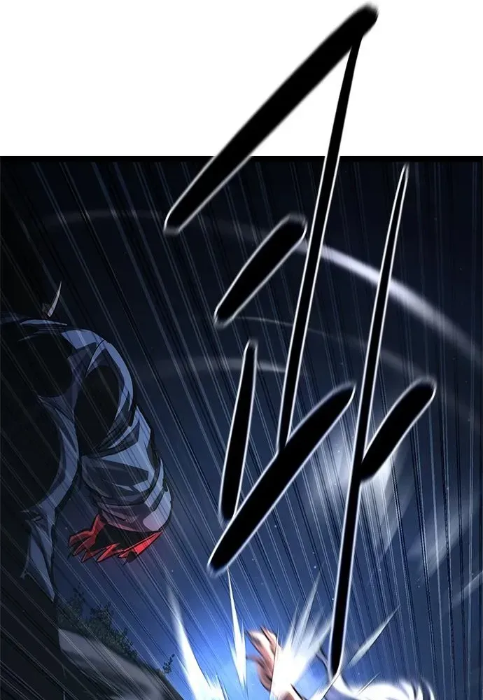 Read The Demon in Human Form chapter 17 image 160 on Lezhin