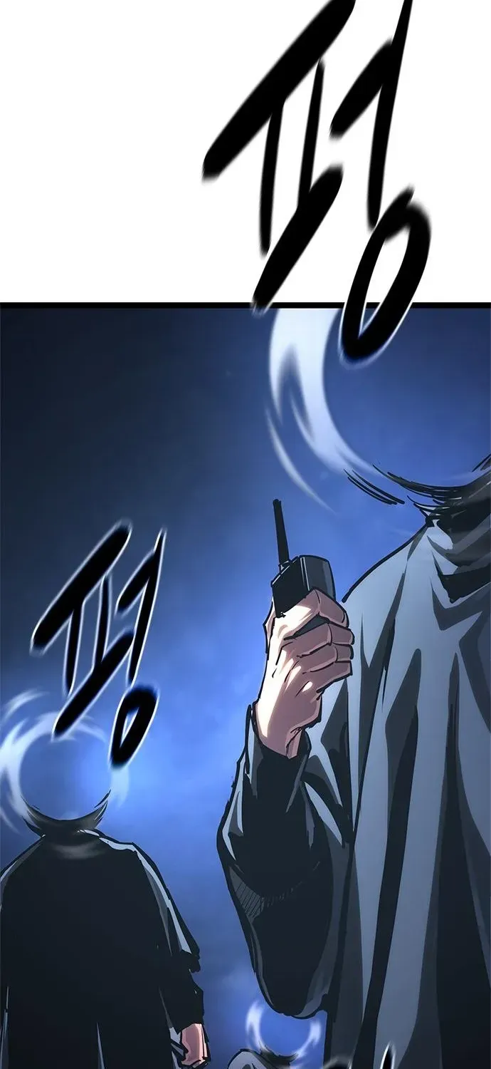 Read The Demon in Human Form chapter 17 image 194 on Lezhin