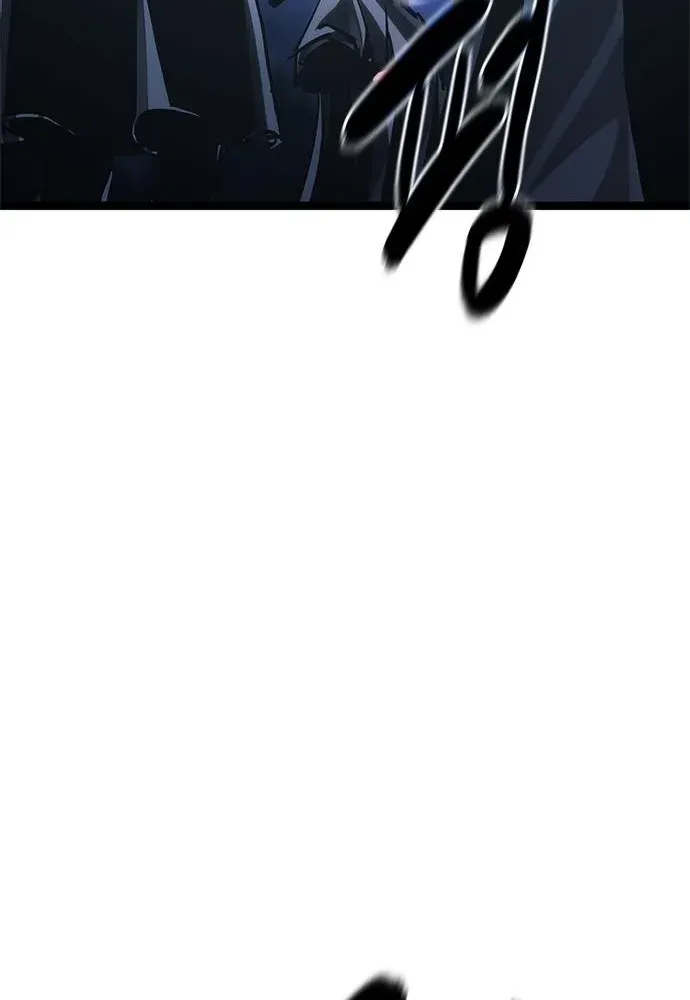 Read The Demon in Human Form chapter 17 image 195 on Lezhin