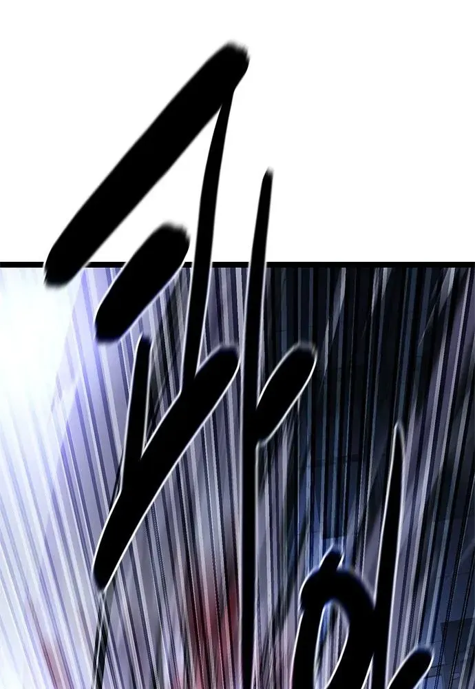 Read The Demon in Human Form chapter 17 image 69 on Lezhin