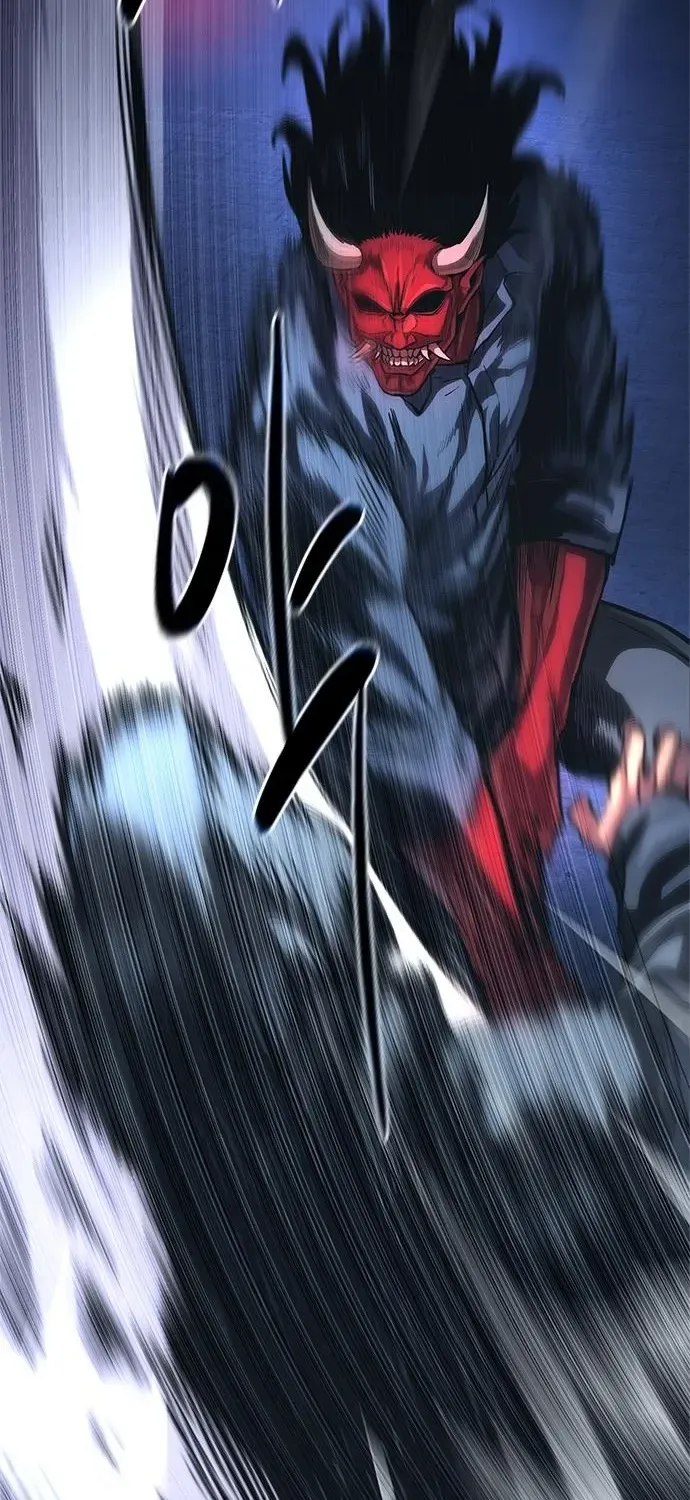 Read The Demon in Human Form chapter 17 image 80 on Lezhin