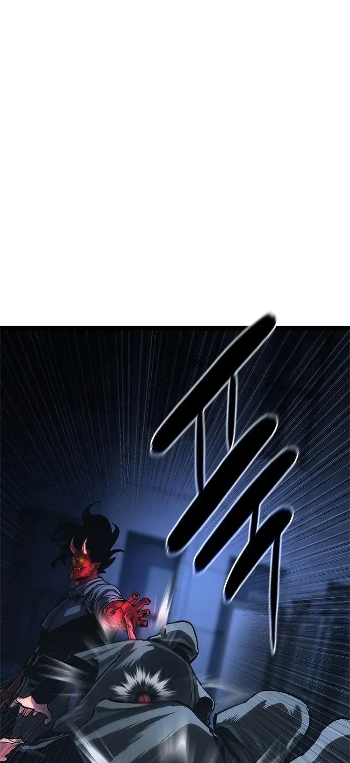 Read The Demon in Human Form chapter 17 image 85 on Lezhin