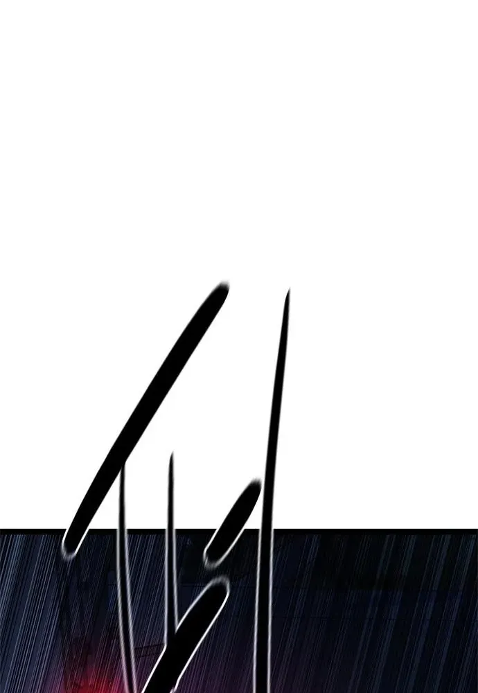 Read The Demon in Human Form chapter 17 image 97 on Lezhin
