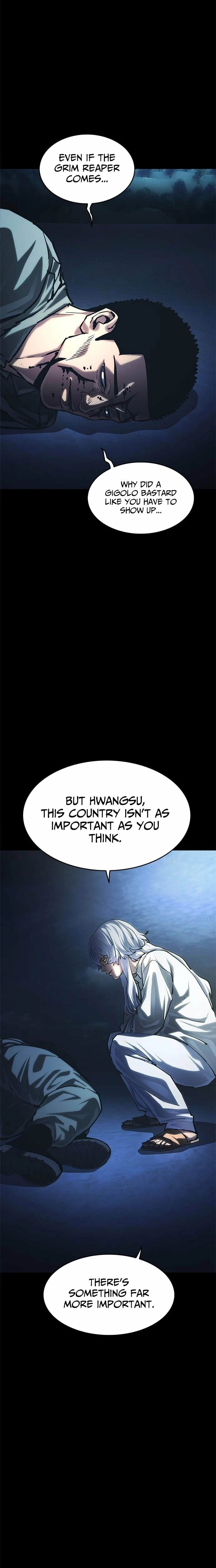Read The Demon in Human Form chapter 20 image 39 on Lezhin