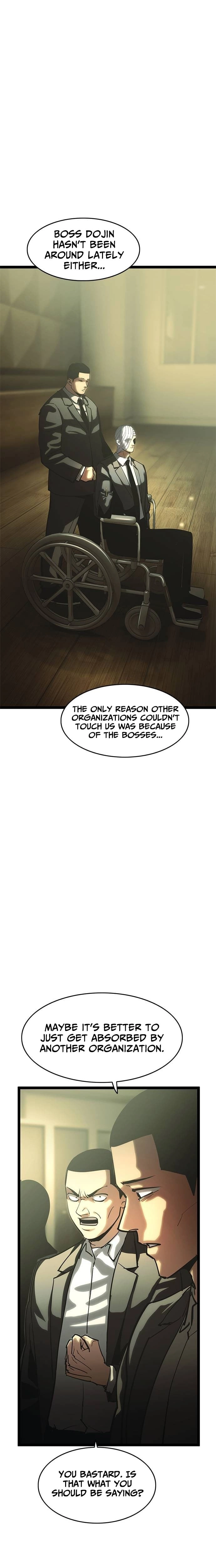 Read The Demon in Human Form chapter 21 image 10 on Lezhin